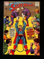 Cover Scan: Superman #206 VF+ 8.5 - Item ID #457687