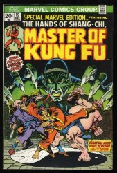 Cover Scan: Special Marvel Edition #15 FN/VF 7.0 1st Shang-Chi Master of Kung Fu! - Item ID #461297