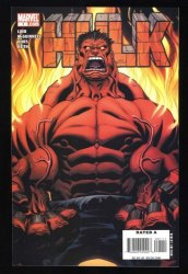 Cover Scan: Hulk (2008) #1 VF+ 8.5 Low Print Run! - Item ID #462383