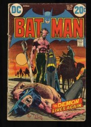 Cover Scan: Batman #244 GD+ 2.5 Mark Jewelers Variant - Item ID #468686