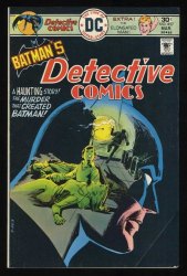 Detective Comics 457