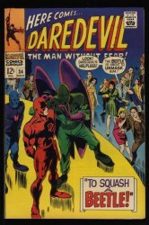 Cover Scan: Daredevil #34 VF 8.0 To Squash a Beetle! - Item ID #520603
