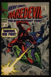 Cover Scan: Daredevil #35 VF- 7.5 Trapster! Stan Lee! Gene Colan! - Item ID #520604