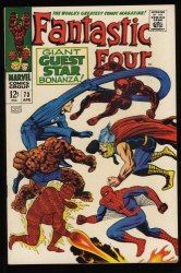 Cover Scan: Fantastic Four #73 VF/NM 9.0 App. by Thor! Spider-Man! Daredevil! - Item ID #521144