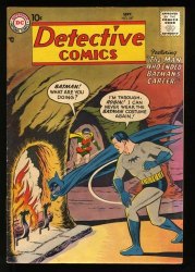Detective Comics 247