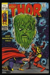 Cover Scan: Thor #164 VF- 7.5 Ego Appearance!! 3rd Cameo!! Origin HIM!! - Item ID #524040