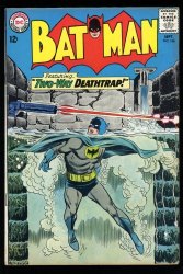 Cover Scan: Batman #166 FN/VF 7.0 1st Print Two Way Deathtrap! Giella Cover Art! - Item ID #524163