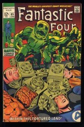 Cover Scan: Fantastic Four #85 VF/NM 9.0 Doctor Doom Appearance! - Item ID #524838