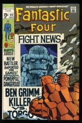 Cover Scan: Fantastic Four #92 NM- 9.2 Jack Kirby! Stan Lee! - Item ID #524847
