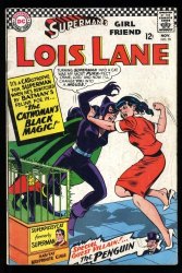 Cover Scan: Superman's Girlfriend, Lois Lane #70 FN+ 6.5 1st SA Catwoman - Item ID #524947