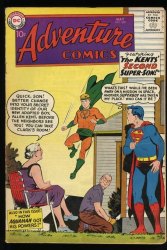 Cover Scan: Adventure Comics #260 FN+ 6.5 1st Silver Age Aquaman! Swan/Kaye Cover! - Item ID #525087