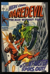Cover Scan: Daredevil #58 NM 9.4 1st Appearance Stuntmaster! Silver Age! - Item ID #525100
