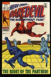 Cover Scan: Daredevil #52 NM- 9.2 Black Panther Appearance! Barry Smith Cover! - Item ID #525103