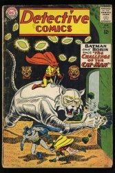 Cover Scan: Detective Comics #311 P 0.5 Incomplete - Item ID #526750