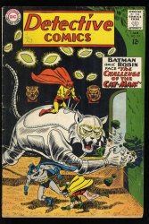 Cover Scan: Detective Comics #311 VG- 3.5 1st Silver Age Catman! Dillin/Moldoff Cover! - Item ID #526752