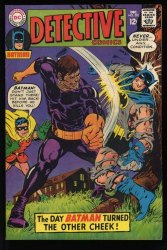 Detective Comics 370