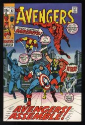Cover Scan: Avengers #82 VF+ 8.5 Daredevil Appearance Black Panther! - Item ID #530380