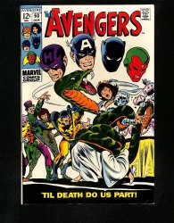 Cover Scan: Avengers #60 VF+ 8.5 John Buscema Cover Art! - Item ID #530529