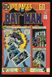 Batman 260