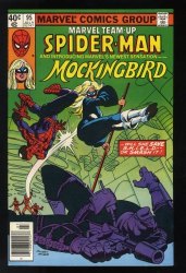 Cover Scan: Marvel Team-Up #95 VF/NM 9.0 Newsstand Variant - Item ID #533119