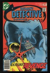 Cover Scan: Detective Comics #474 VF/NM 9.0 Batman Deadshot! - Item ID #533310