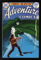 Cover Scan: Adventure Comics #431 NM 9.4 Spectre Begins! - Item ID #533605