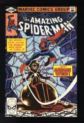 Cover Scan: Amazing Spider-Man #210 VF/NM 9.0 1st Appearance Madame Web! - Item ID #536451