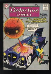 Detective Comics 266