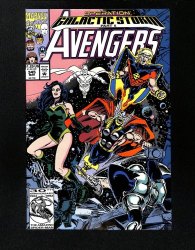 Cover Scan: Avengers #345 - Item ID #545378