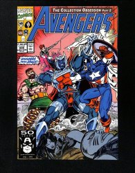 Cover Scan: Avengers #335 - Item ID #545383