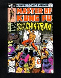 Cover Scan: Master of Kung Fu #90 - Item ID #546027