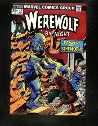 Cover Scan: Werewolf By Night #17 NM+ 9.6 Marvel Value Stamp Intact! - Item ID #546703