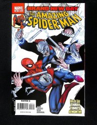 Cover Scan: Amazing Spider-Man #547 - Item ID #548714
