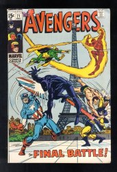 Cover Scan: Avengers #71 VF- 7.5 1st Appearance Invaders Black Knight Joins! - Item ID #554577