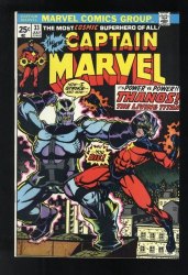 Cover Scan: Captain Marvel #33 VF/NM 9.0 Marvel Value Stamp Intact! - Item ID #555288