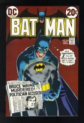 Batman 245