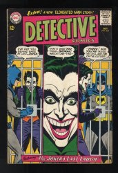 Detective Comics 332