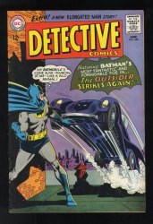 Cover Scan: Detective Comics #340 VF- 7.5 Outsider Strikes Again! - Item ID #557371