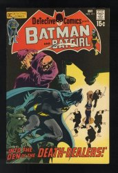 Cover Scan: Detective Comics #411 VF+ 8.5 1st Appearance Talia Al Ghul! - Item ID #560311