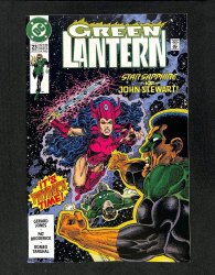 Cover Scan: Green Lantern #23 - Item ID #560938
