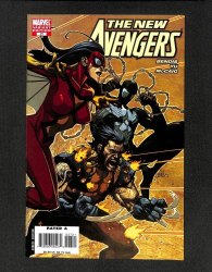 Cover Scan: New Avengers #27 Cover C Retailer Incentive Variant 1st Hawkeye as Ronin! - Item ID #565229
