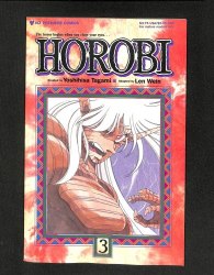 Cover Scan: Horobi #3 - Item ID #575974