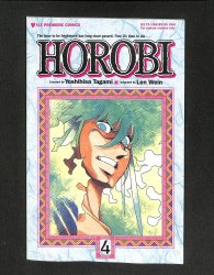 Cover Scan: Horobi #4 - Item ID #575975