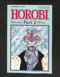 Cover Scan: Horobi #6 - Item ID #575987
