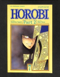 Cover Scan: Horobi #7 - Item ID #575988
