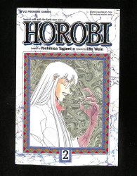 Cover Scan: Horobi #2 - Item ID #577738