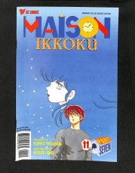 Cover Scan: Maison Ikkoku #11 - Item ID #578043