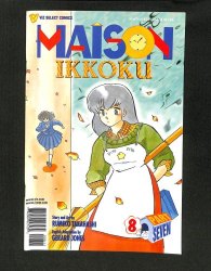 Cover Scan: Maison Ikkoku #8 - Item ID #578044