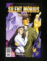 Cover Scan: Silent Mobius Karma #2 - Item ID #578371