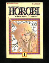 Cover Scan: Horobi #1 - Item ID #578380